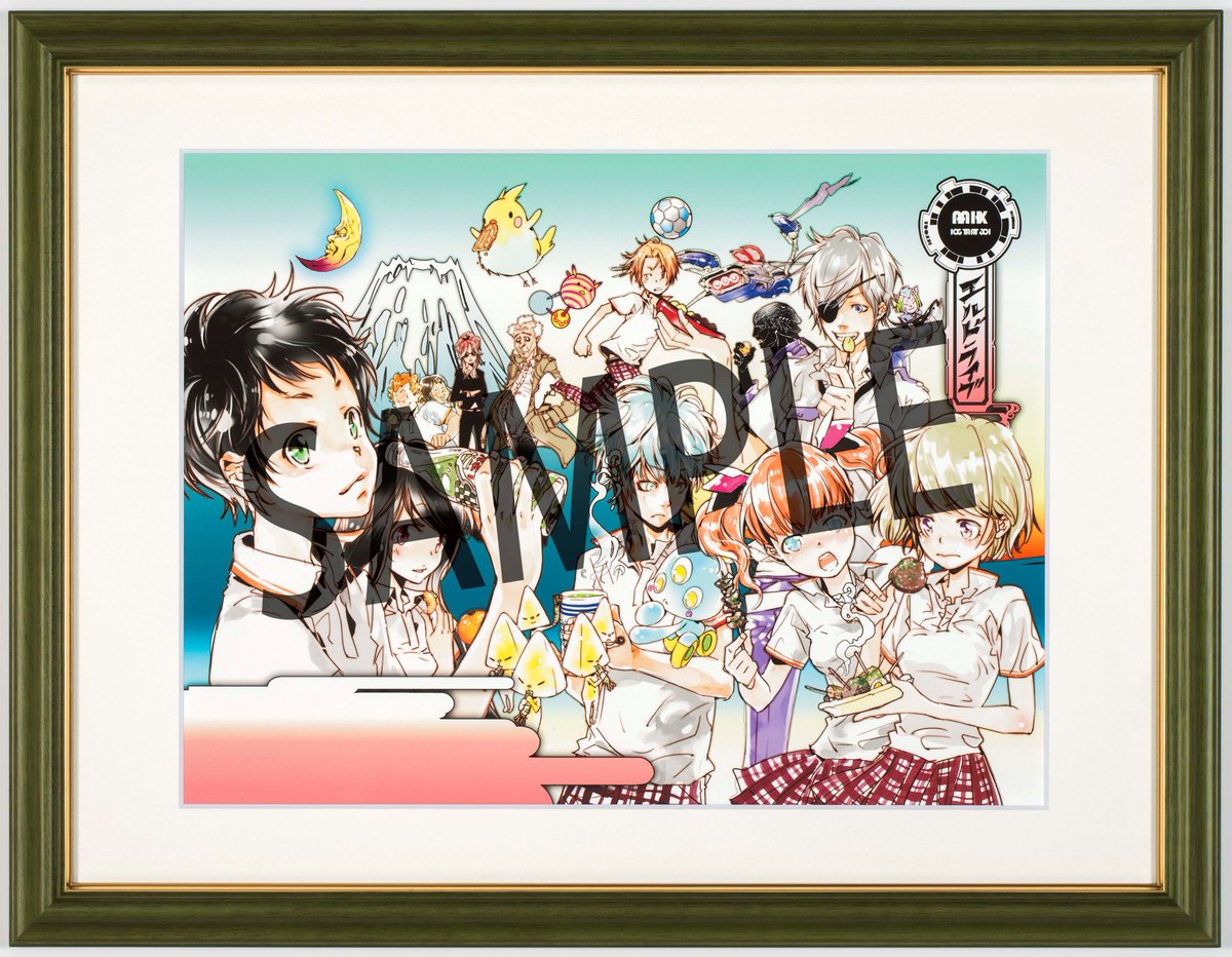 NEW天野明展in京都 (@newamanokyoto) / Posts / X