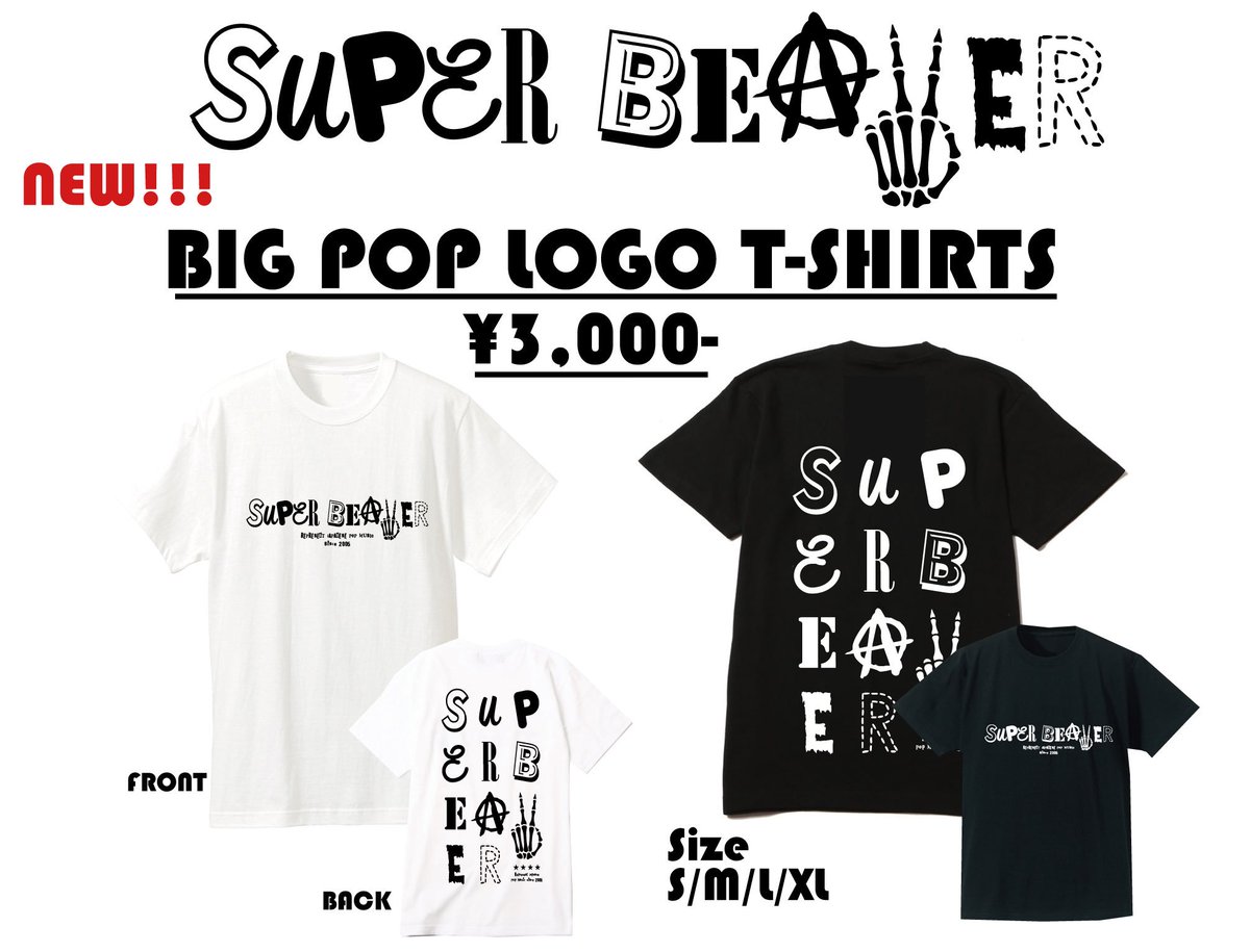 SUPER BEAVER 氣志團 対バンTシャツ XL SUPER BEAVER 氣志團 対バンT