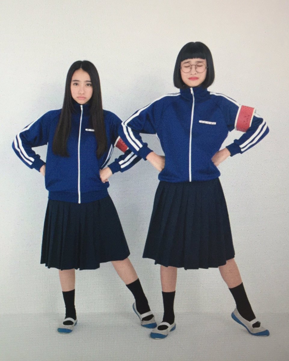 スズカ＆カノン ペア #はみ文字 #全チャ #ジャージkawaii