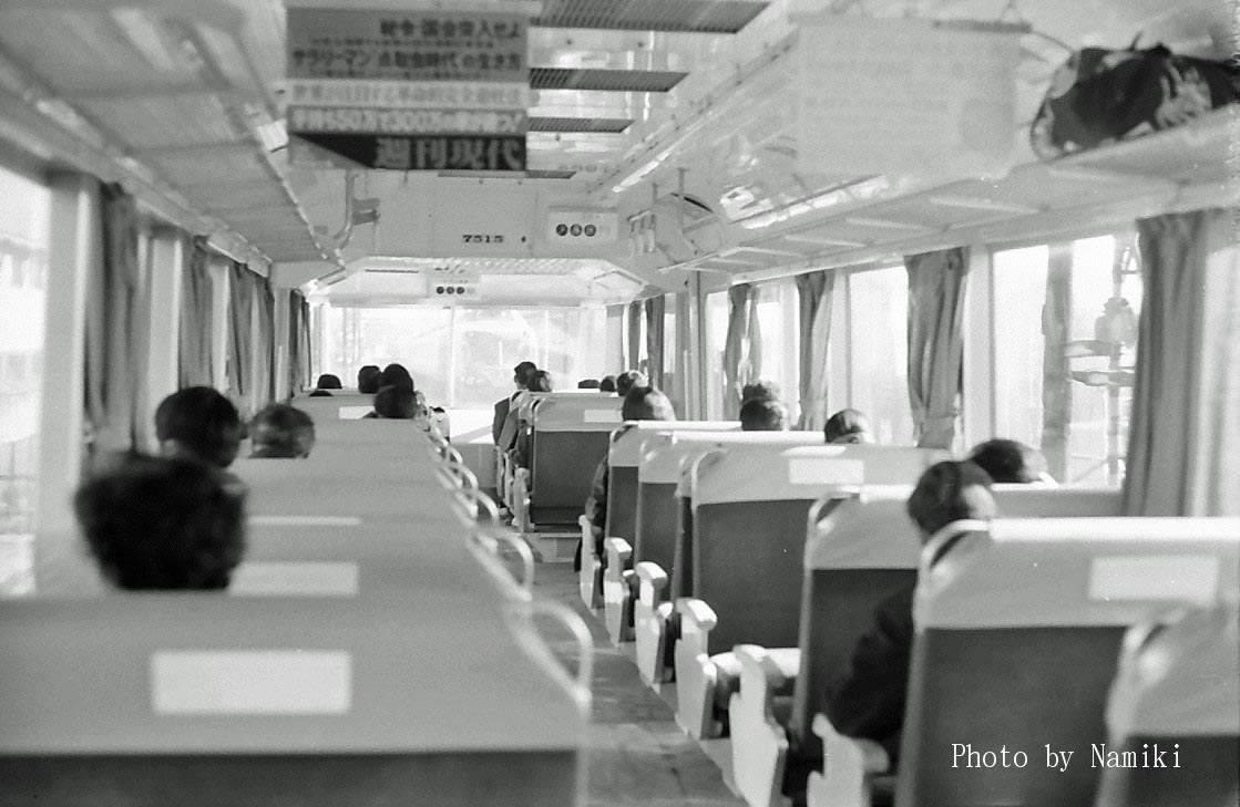 1967（昭和42）年12月末に名鉄の名古屋本線で7000系パノラマカーに