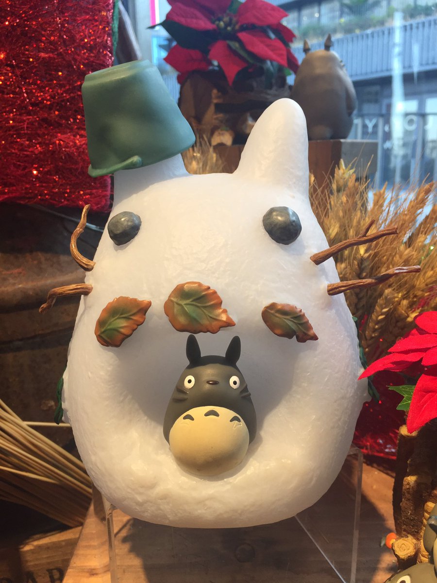 冬季限定の貯金箱販売中です♫ 『大きな貯金箱 雪ん子トトロ』¥4,000