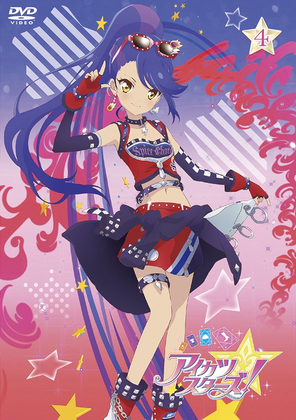 1/6発売セルDVD「アイカツスターズ！」4巻のジャケットイラストが完成