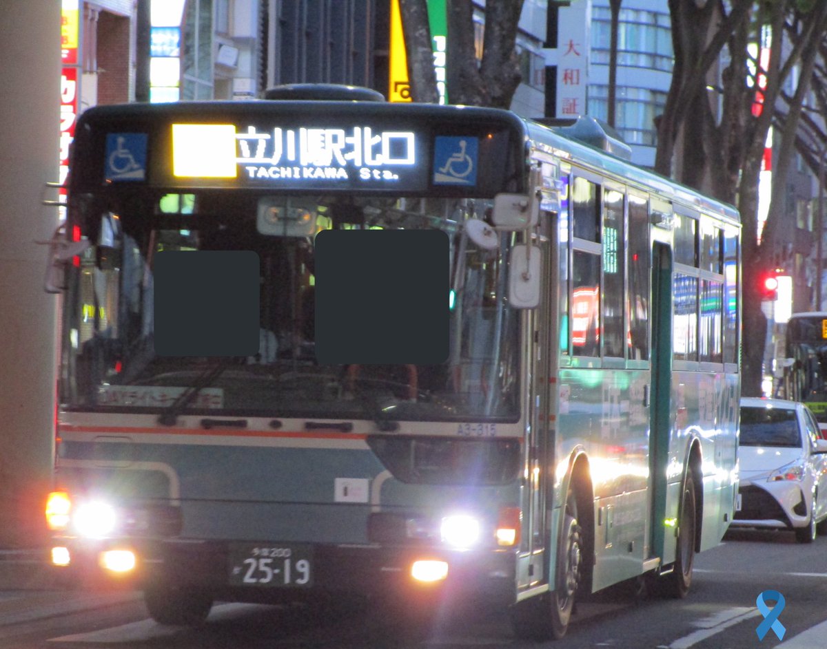西武バス A3-315 A6-964 A8-438 A8-454