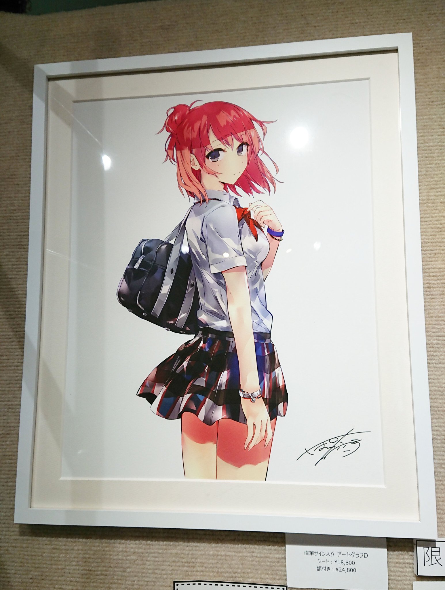 7644 やはり俺の青春ラブコメはまちがっている。サイン入り アートグラフ
