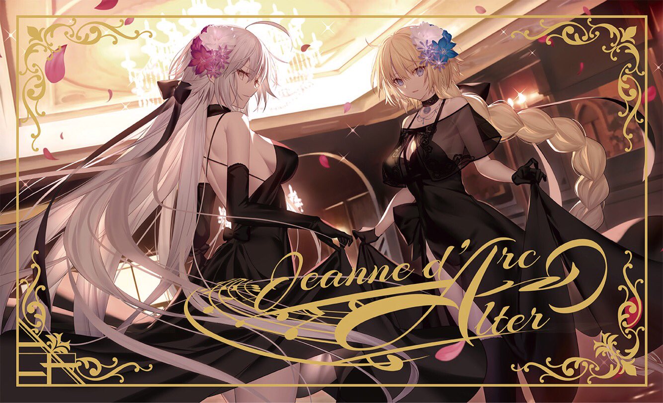 FGO ジャンヌオルタ ジャンヌダルク 混沌の女神様 光るプレイマット