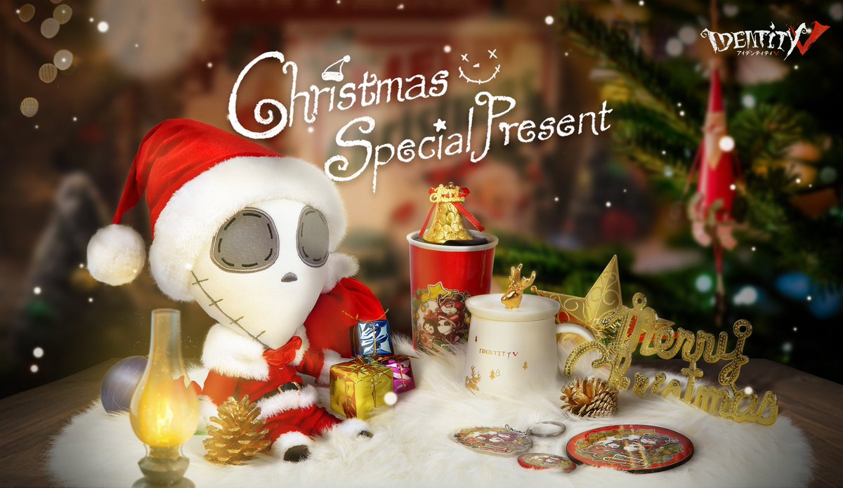 クリスマスプレゼント楽しみなの♪】 クリスマスボックスRTイベントに