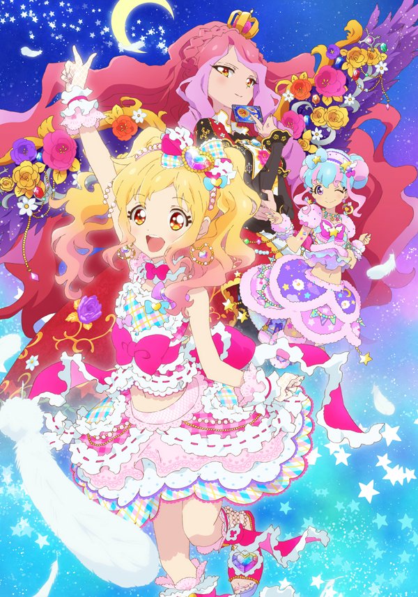 ごきげんようジャパン⚓️アイカツスターズ！2年目DVD&Blu-rayBOX「星