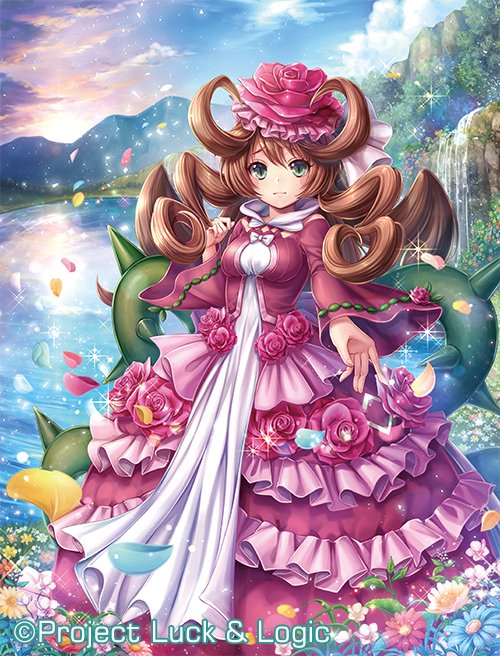 本日7/28発売 ラクエンロジックひなろじブースター第1弾【Change
