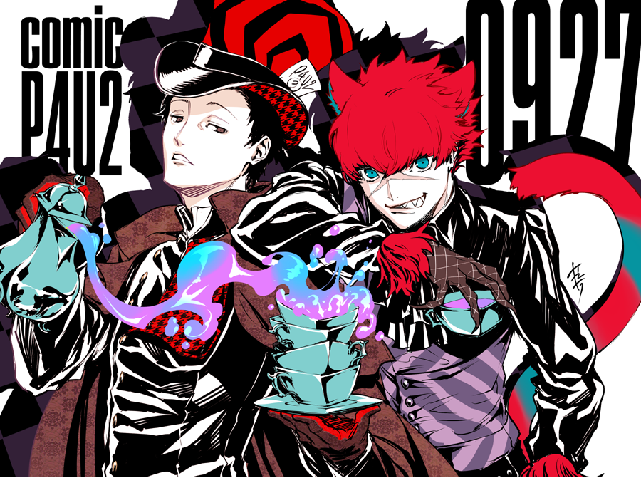 あと2日】『ペルソナ4』続編コミック『P4U2』第③巻 9/27発売で