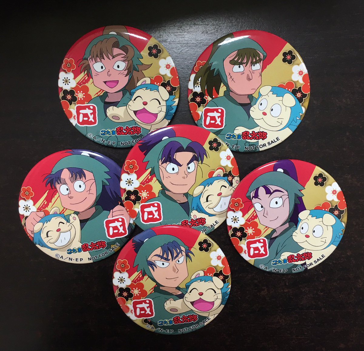 缶バッジ 六年生コンプリート 忍たま乱太郎 手裏剣道場 みんな大活躍！の段 新品