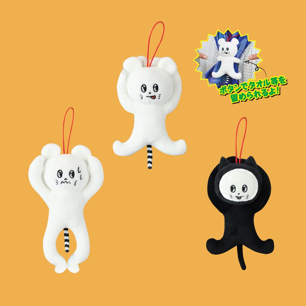 キュウソネコカミのネズミくん クレーンゲームのNewアイテムが登場