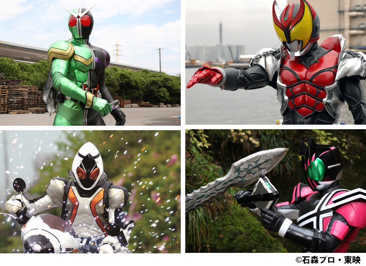 ch1】このあとあさ8時～ #仮面ライダー50周年 特別企画 ゴーゴー