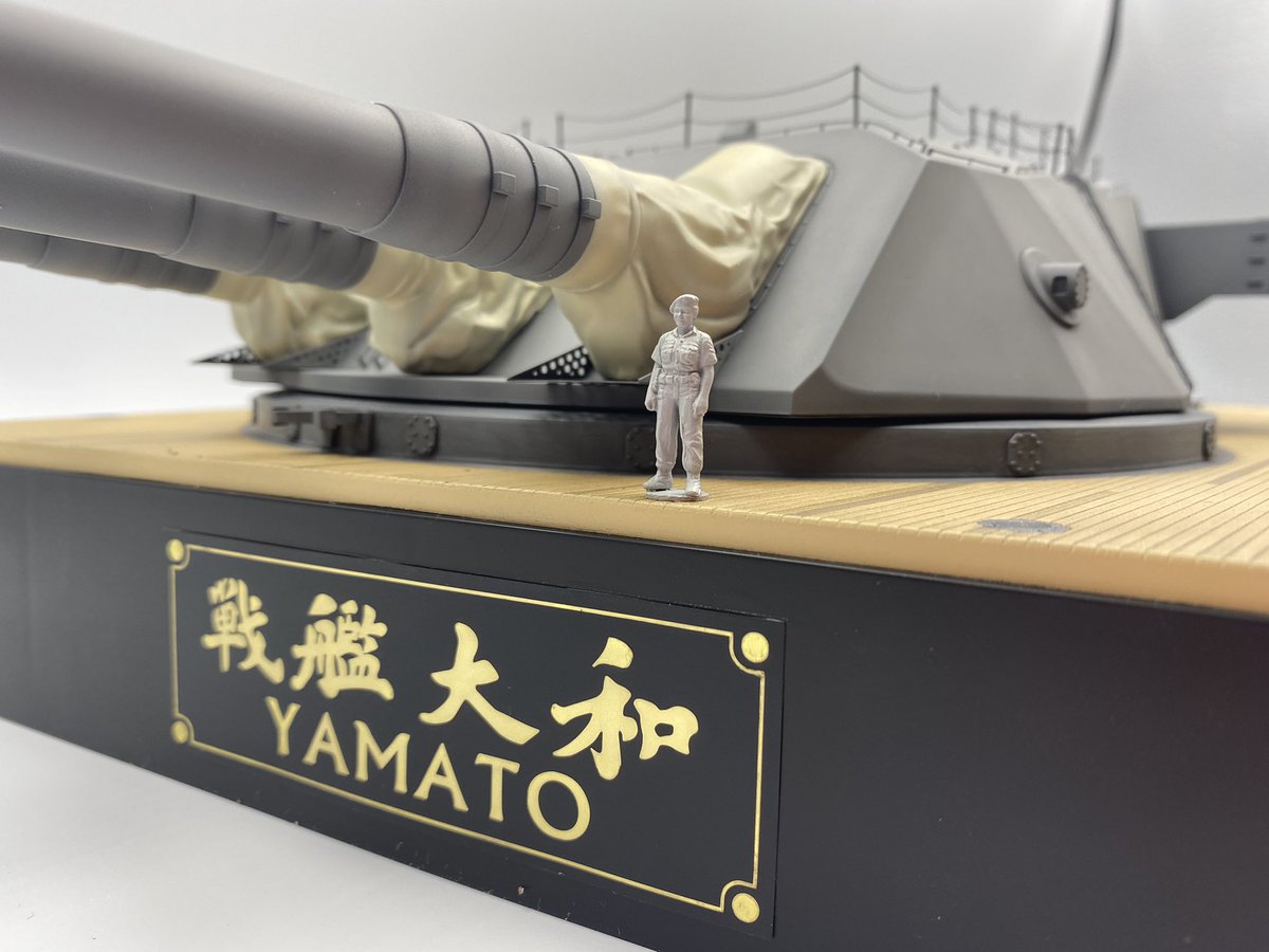 完成】TAKOM 1/72 46cm三連装砲(九四式 一号主砲塔） 歴代の戦艦大和