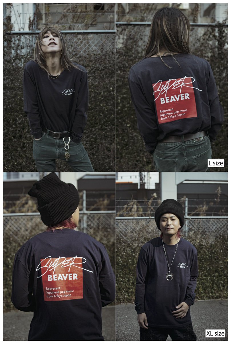 通 販 情 報！】 ／ 「アイラヴユー」ツアーTシャツなど、 newグッズ4