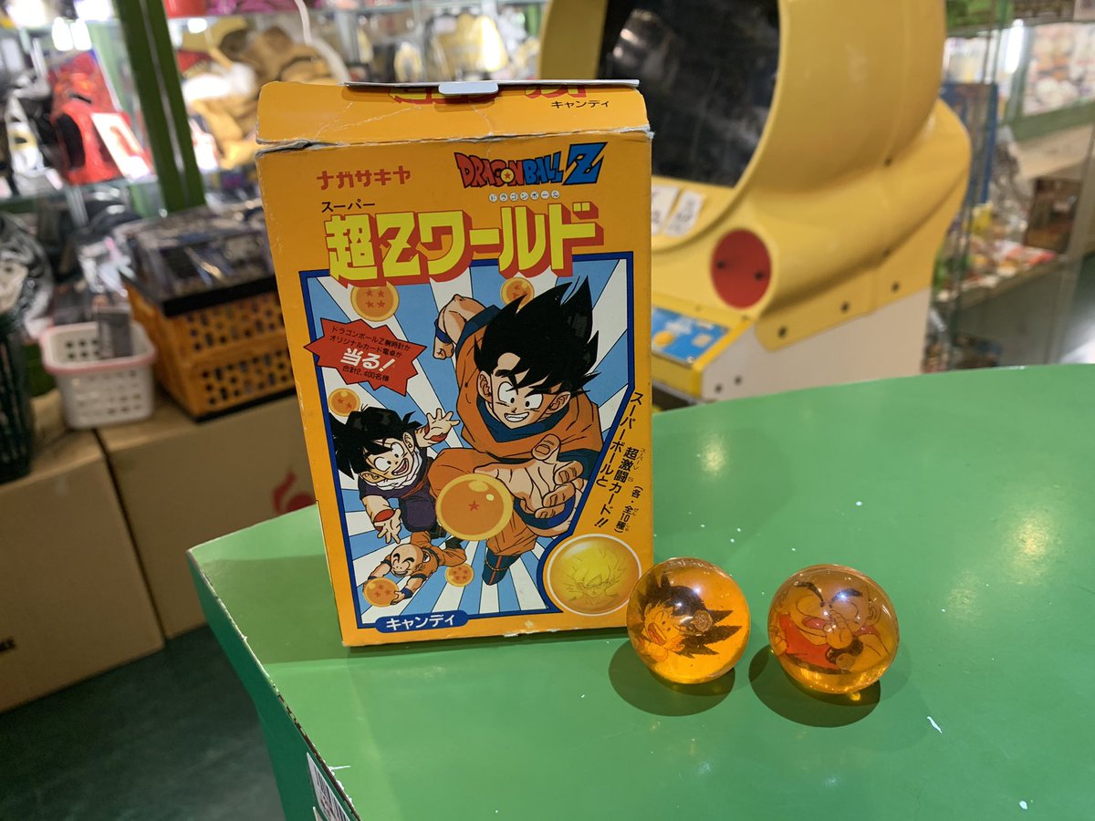 ナガサキヤ ドラゴンボールZ 超Zワールド キャンディ 食玩だよ