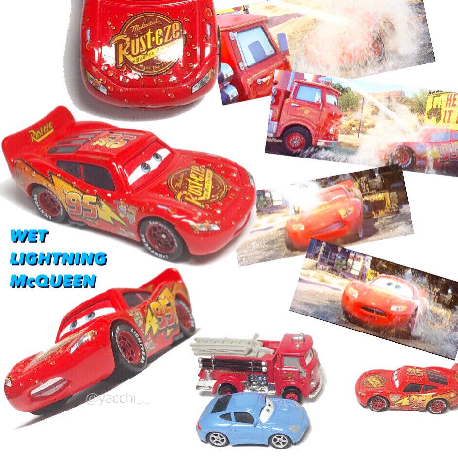 Mattel Cars WET LIGHTNING McQUEEN #カーズ #ウェットライトニング