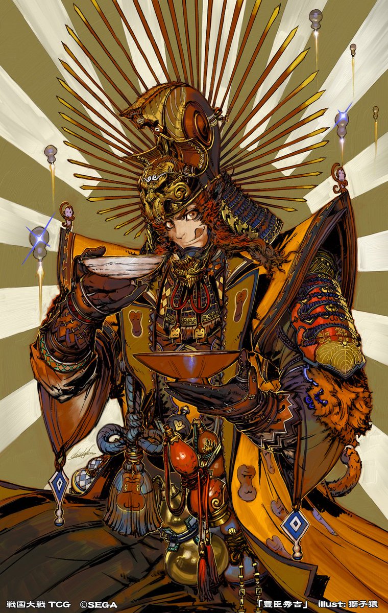 もんがー！(勢い) このタイミングで戦国大戦TCGに描いた豊臣秀吉の原画