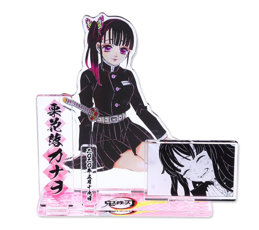 5/19・本日13時発売！！】 『#鬼滅の刃』から栗花落カナヲの誕生日を
