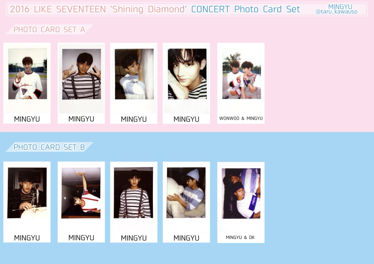 SEVENTEEN セブチ 2016 LIKE SEVENTEEN Shining Diamond シャダコン