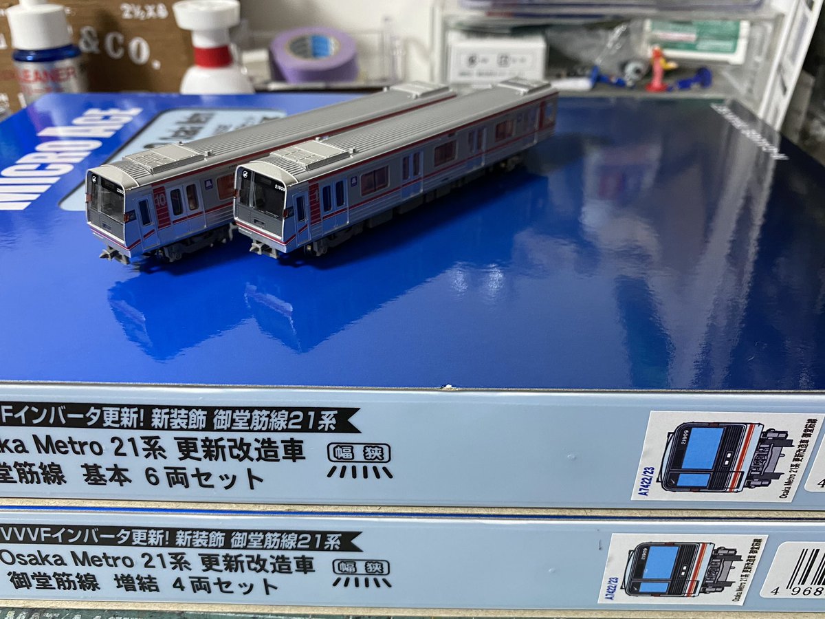 マイクロエース Osaka Metro 21系 更新改造車 御堂筋線 レビュー 遅れ