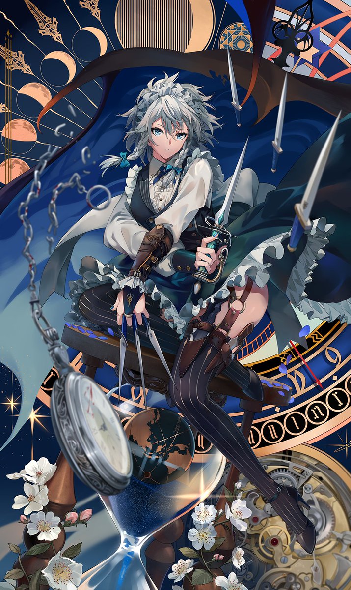 ザ・ワールド🗡️🗡️🗡️
