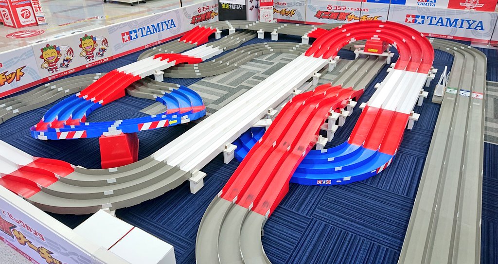 🏁新コース完成🏁 コジマ×ビックカメラ梶ヶ谷店 大変お待たせいたしま