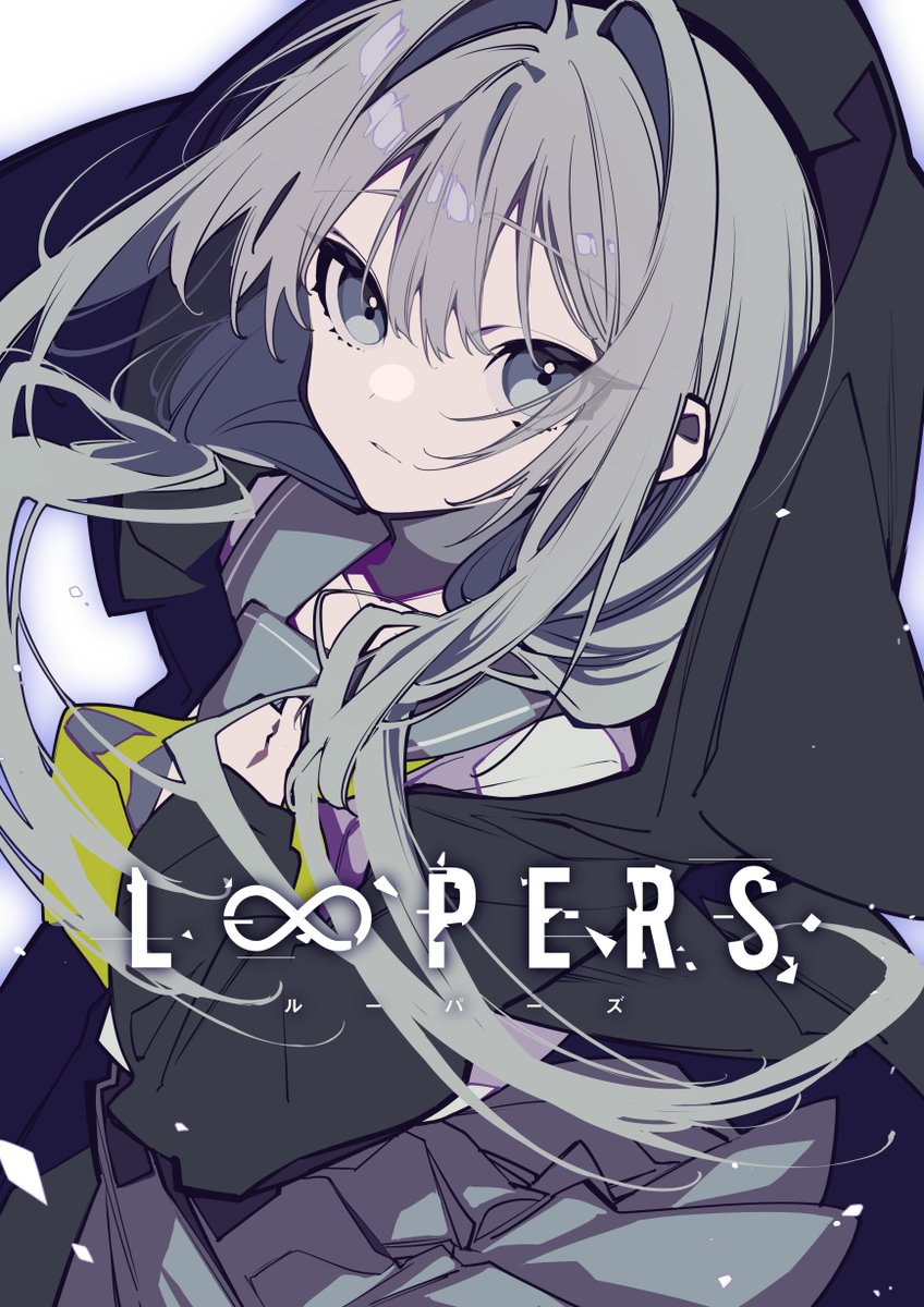Key新作キネティックノベルプロジェクト「Project:LOOPER」の正式