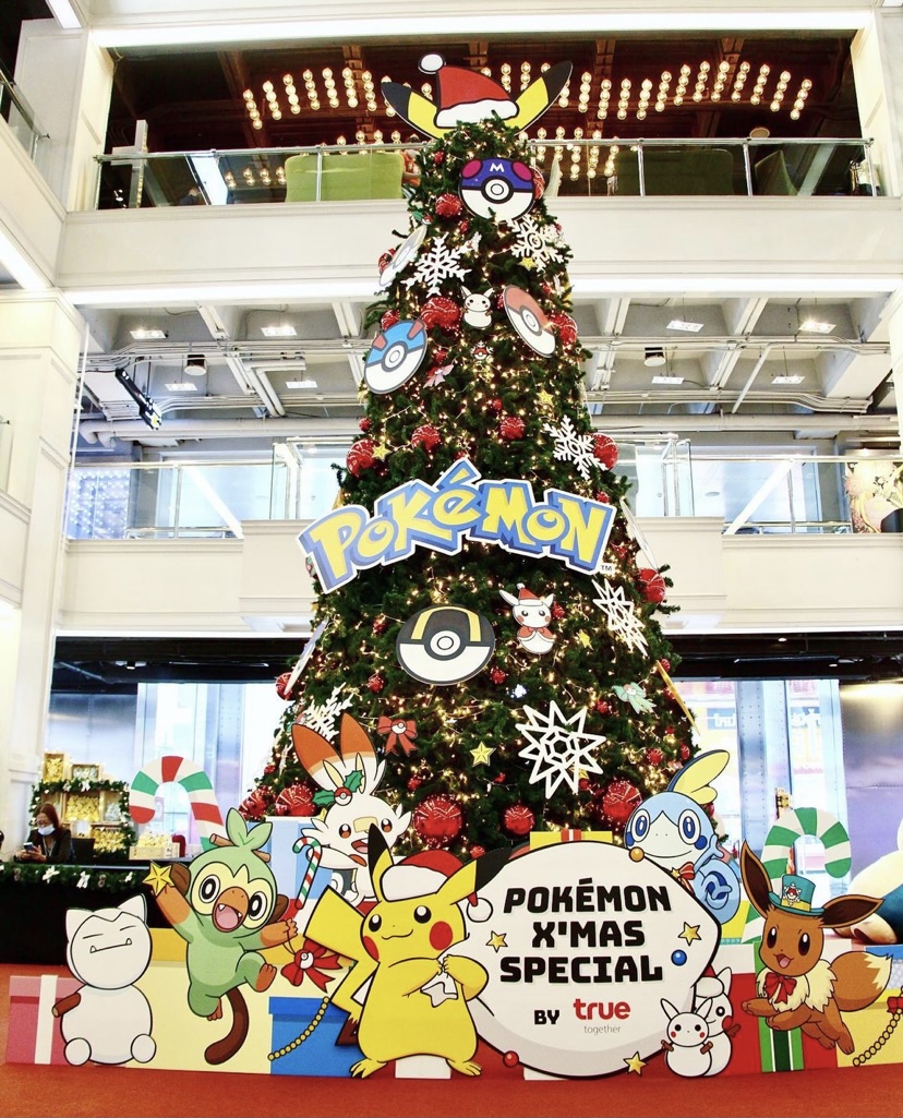 新品　タグ付き　ポケモンセンターXmasツリー・ピカチュウプラスルマイナン