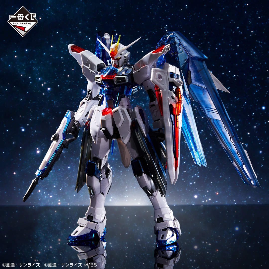 商品イメージカット・PV公開／／ 【一番くじ 機動戦士ガンダム