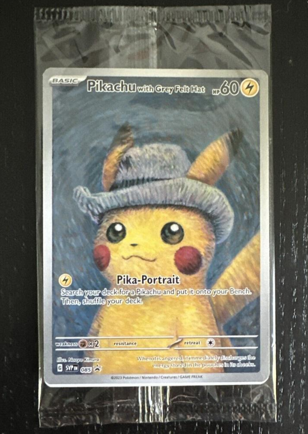 ポケモン×ゴッホ美術館】 「ゴッホピカチュウ」のカード裏面が通常と