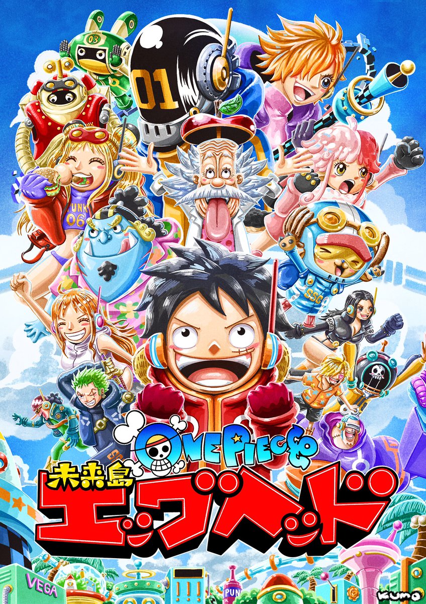 ㊗️ONEPIECE 107巻 大賞🏆 103巻から挑戦を始めてついに107巻ウソップ