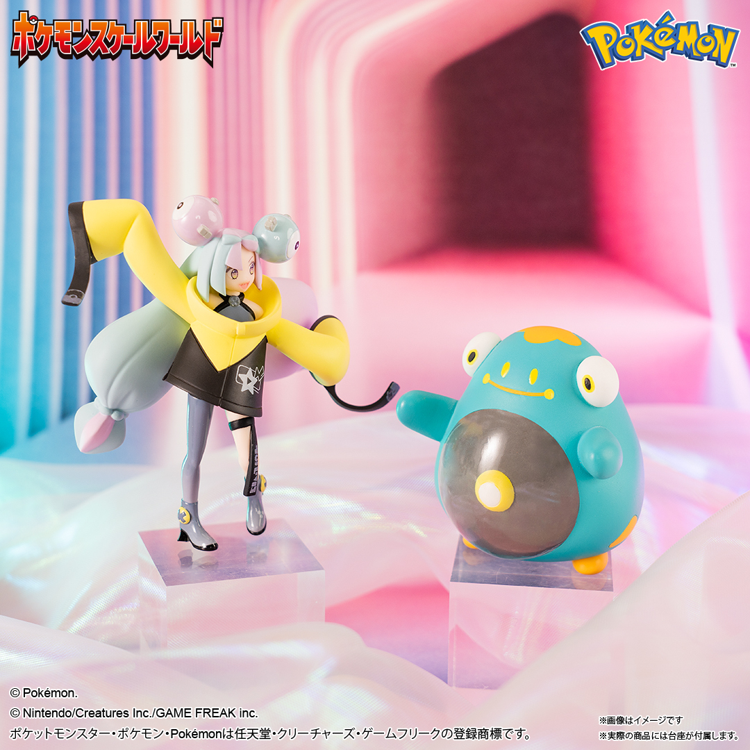 🌟好評受注中🌟／ #ポケモンスケールワールド ナンジャモ&ハラバリー