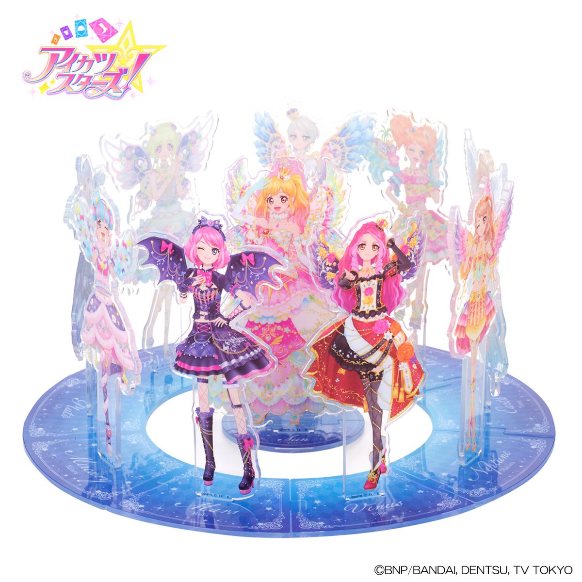アイカツ！シリーズ データカードダス公式 (@aikatsu_dcd) / Posts / X