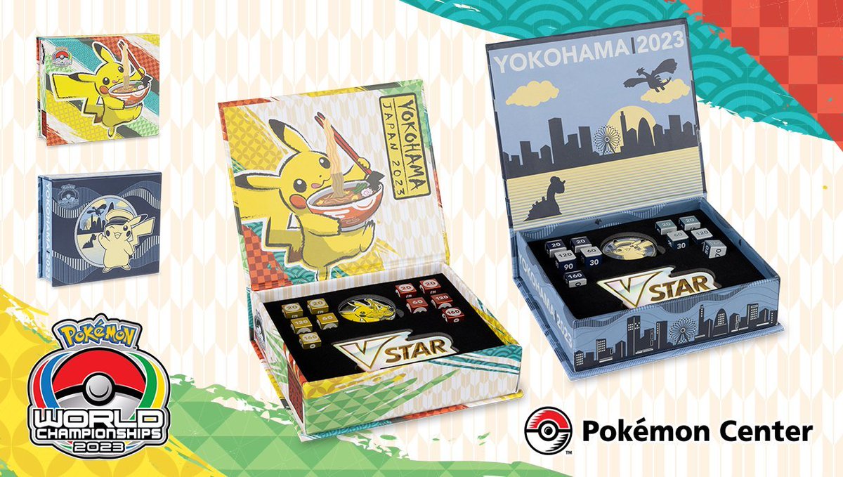 ポケカ新商品】 ポケモンセンターワールドストアで販売される商品が