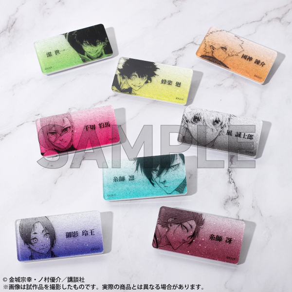 ブルーロック展 グッズ情報】 ＼高崎会場からの新商品をご紹介