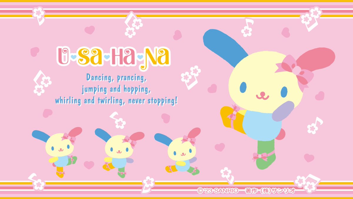 ウサハナのデザインギャラリーをご紹介♪ 8/7にお誕生日を迎えた