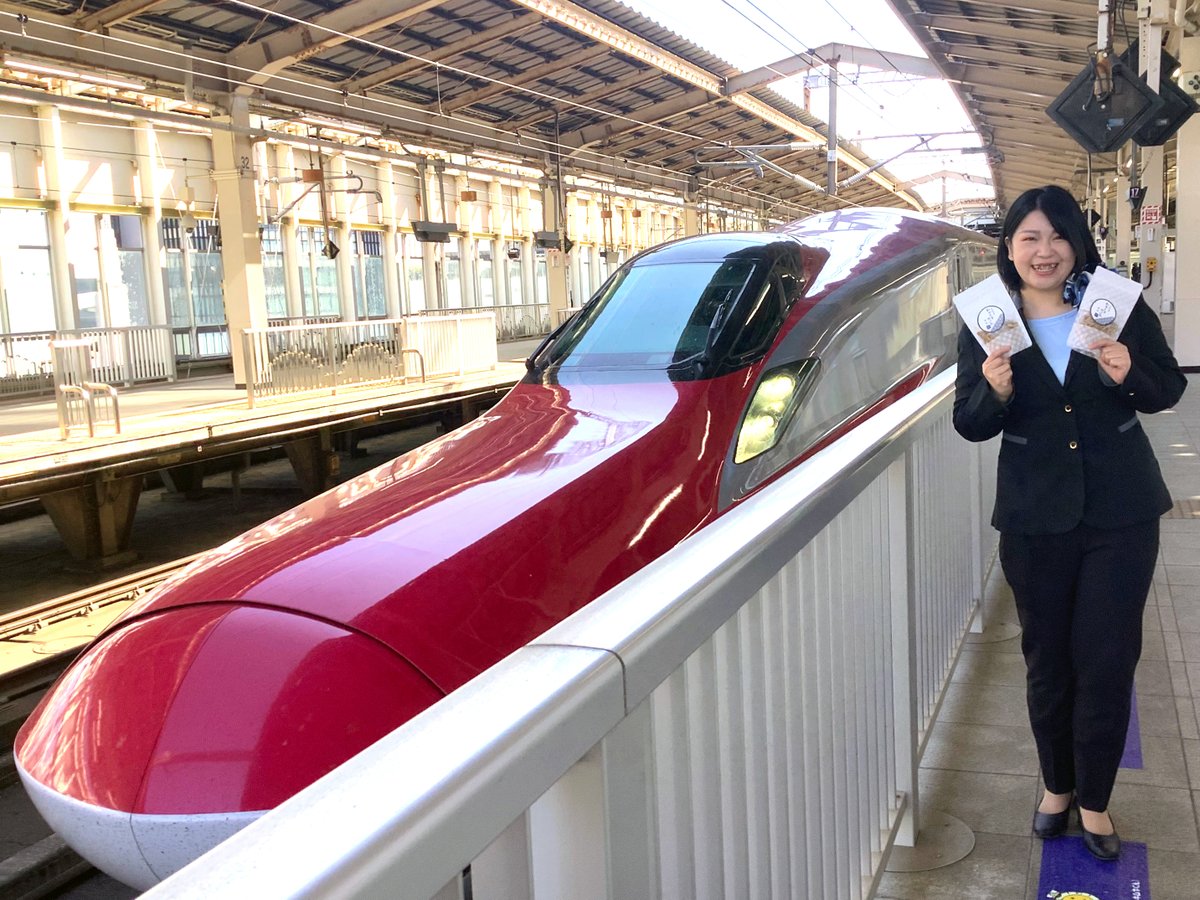 JR東日本サービスクリエーション」では、地域活性化の取り組みの一つ
