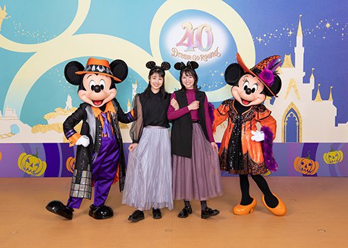 バケーションパッケージ】 5月30日15:00より、ハロウィーンらしい衣装