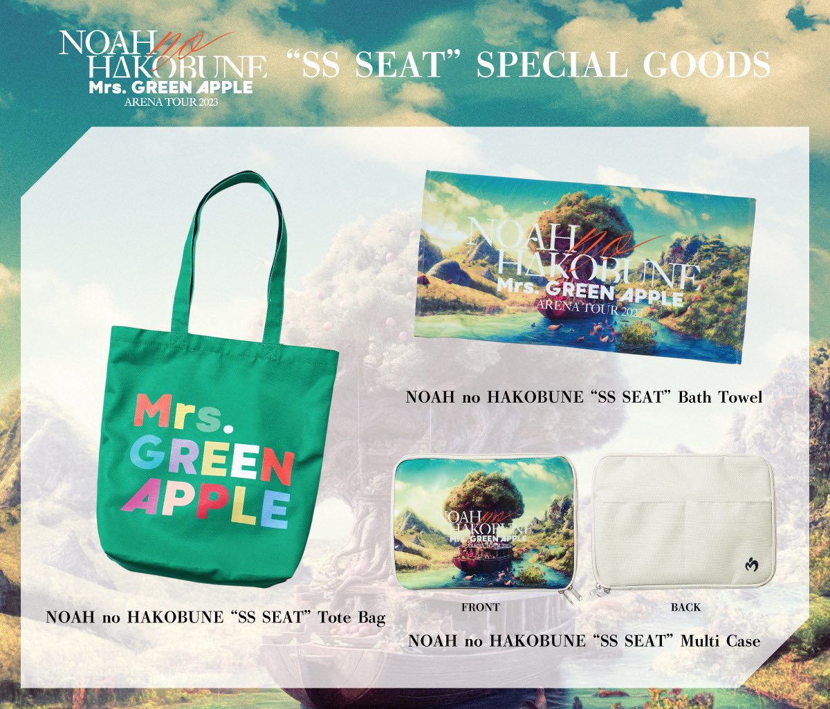 NEWS🌳🌳】 ≪ Mrs. GREEN APPLE ARENA TOUR 2023 “NOAH no HAKOBUNE
