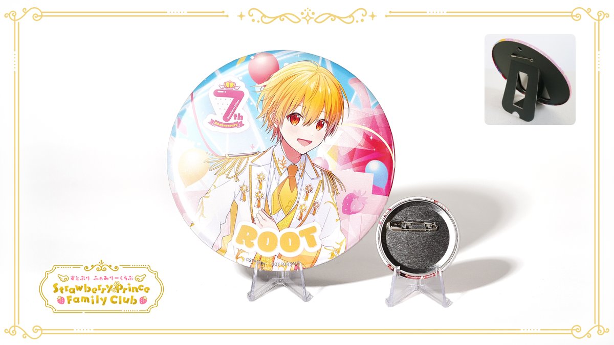 すとぷり7th Anniversary ふぁみこれ A賞 ころん BIG缶バッジ すとぷり