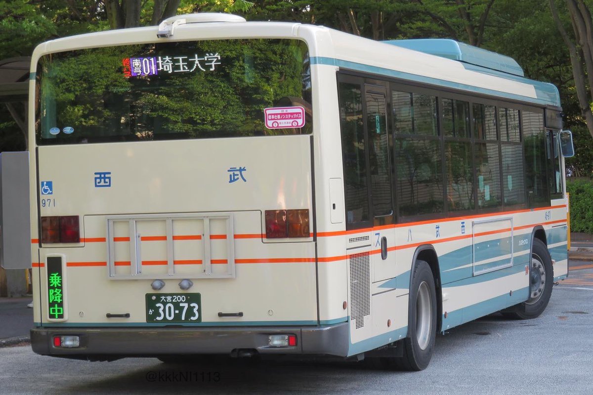 西武快特 (@SEIBU_Ltd_Exp) / Posts / X