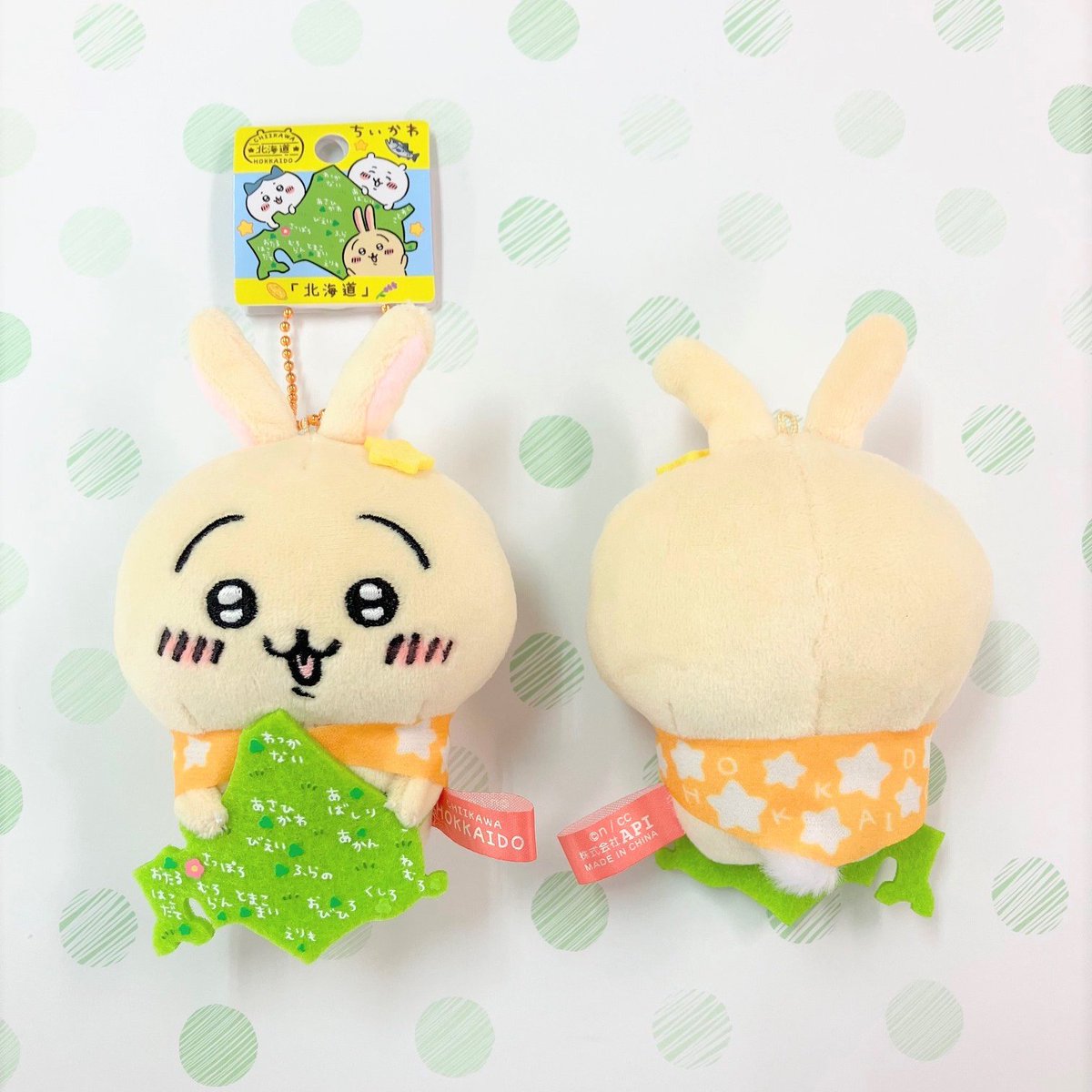 ちいかわ ご当地グッズ新発売✨ 商品のご紹介🎵 北海道限定 北海道