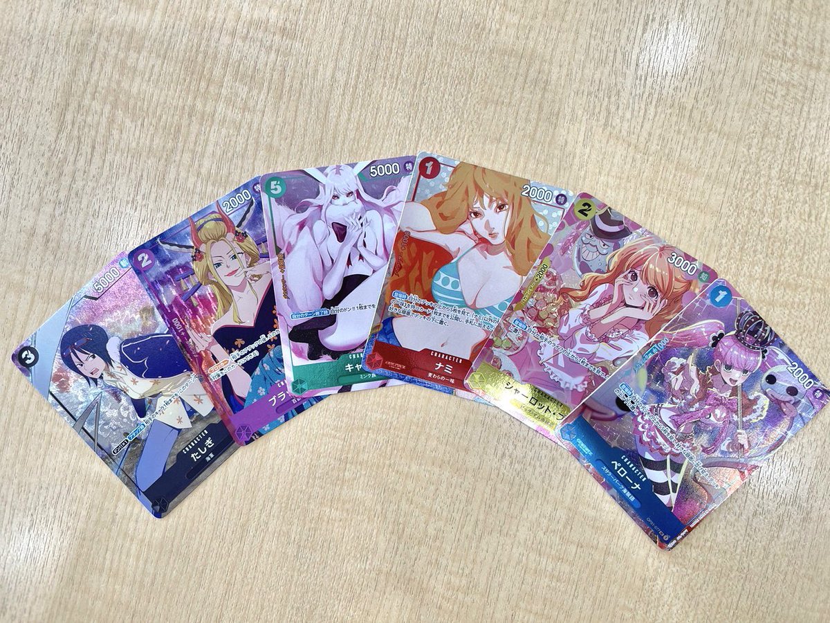 来週〆切】 『#ジャンプGIGA 2023 SPRING』 応募者全員サービス限定