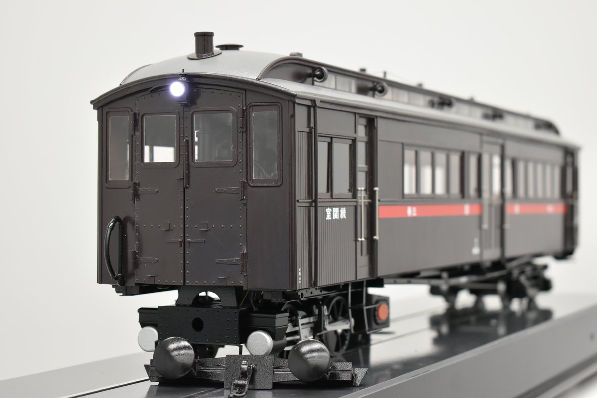 ホジ6014号蒸気動車 機関走行部の分離 ・螺旋連結器および緩衝器がつい