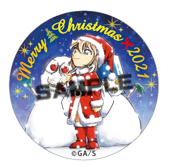 クリスマスイベント】クイズに正解してオリジナル缶バッジをもらおう
