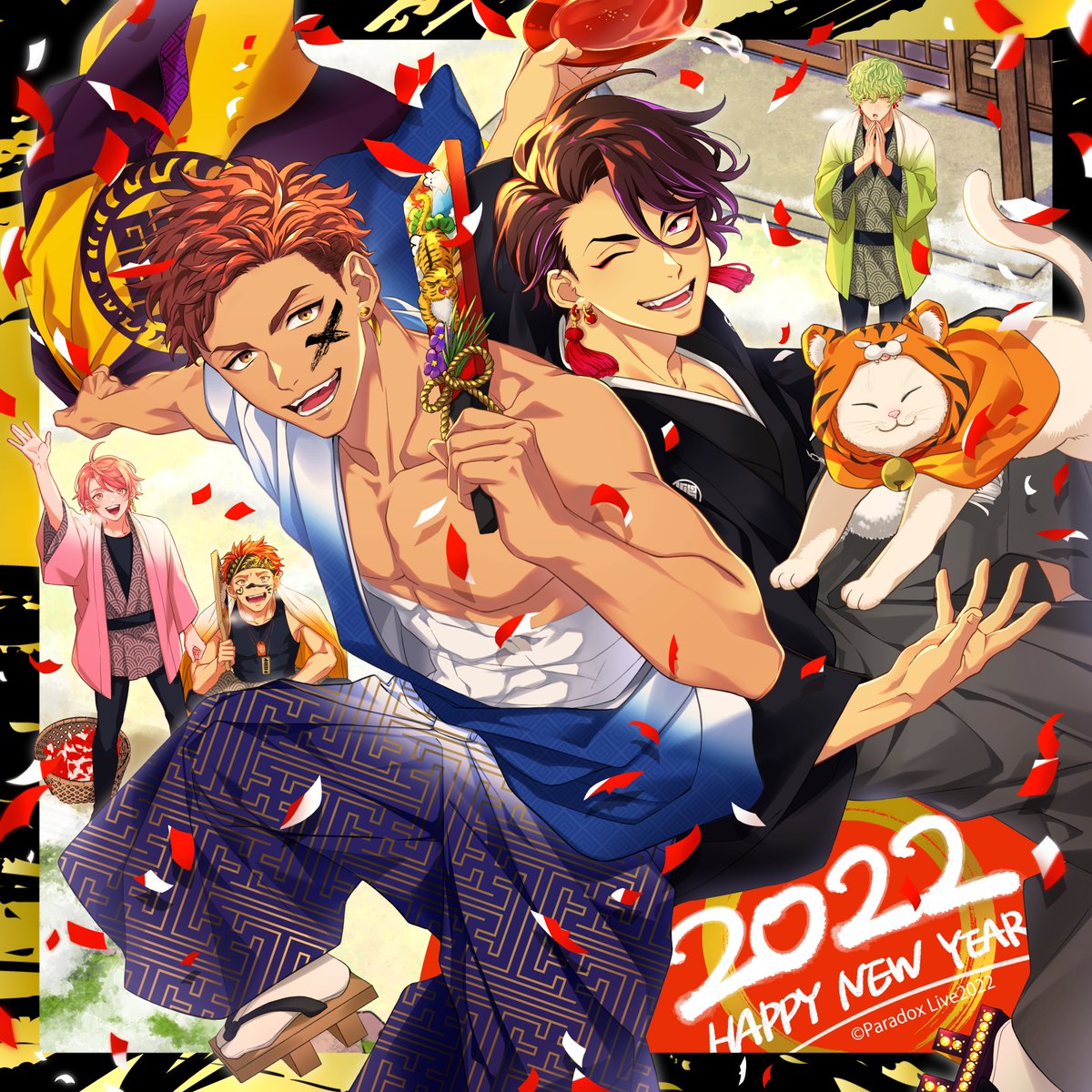 🎍Happy New Year 2022🎍 #謹賀新年🌅 新年あけまして おめでとう
