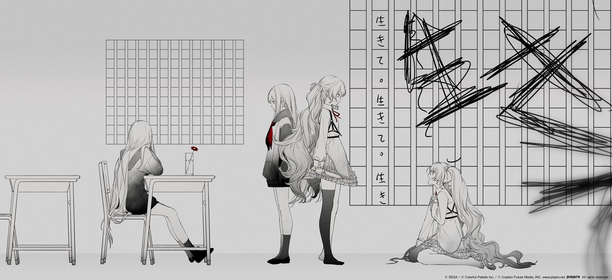 二年前ですが、「命に嫌われている。」2DMVのイラストを担当させて