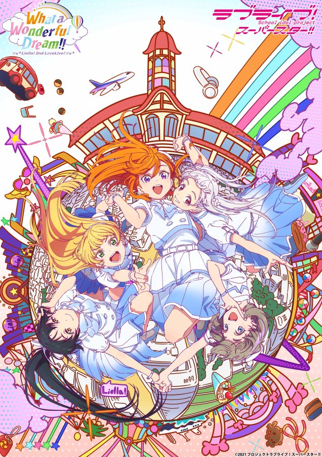 2ndライブキービジュアル描かせていただきました。 この絵を思い描いた