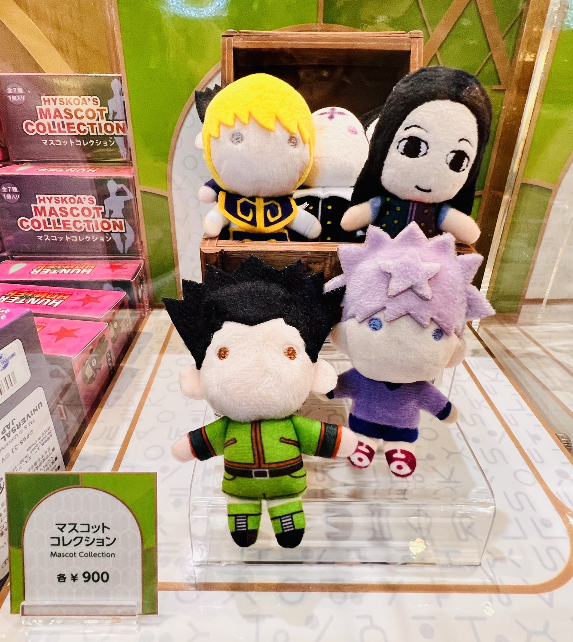 HUNTER × HUNTER USJ マスコット キャラクター フルコンプ HUNTER