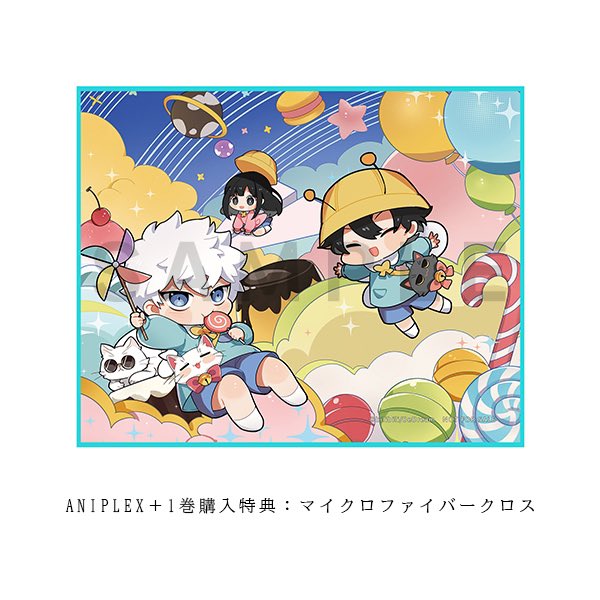 時光代理人 -LINK CLICK- Blu-ray＆DVD予約受付中！ ANIPLEX＋限定特典